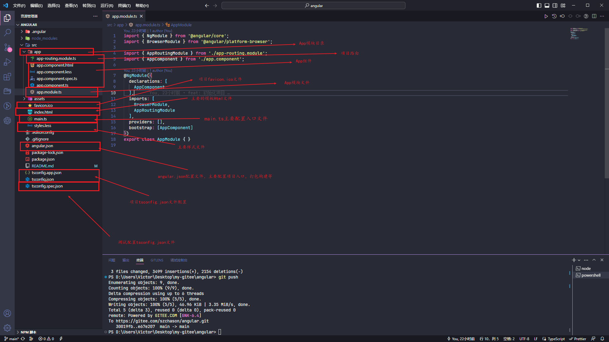 image-20230612203358179