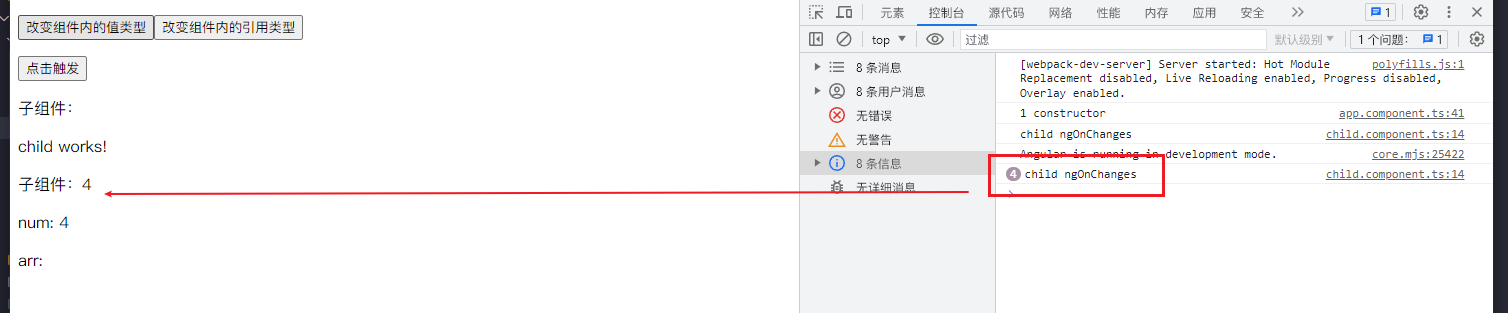 image-20230618211936321