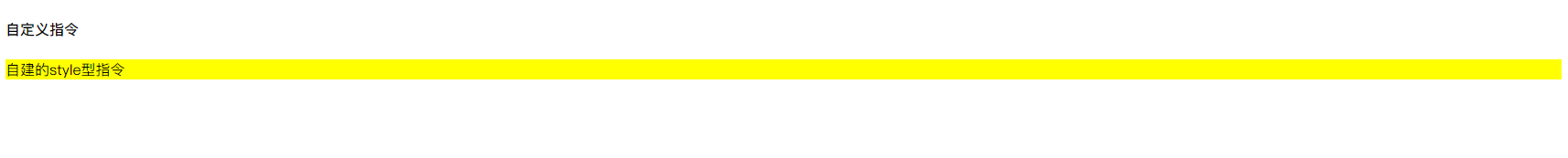 image-20230619220509856