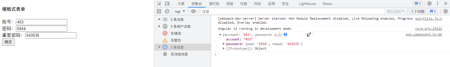 image-20230624135729447