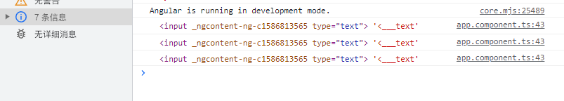 image-20230628220536961