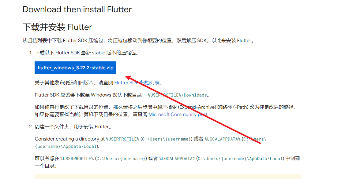 image-20240615223310221