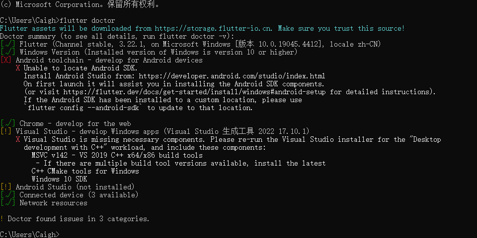 image-20240615225126360