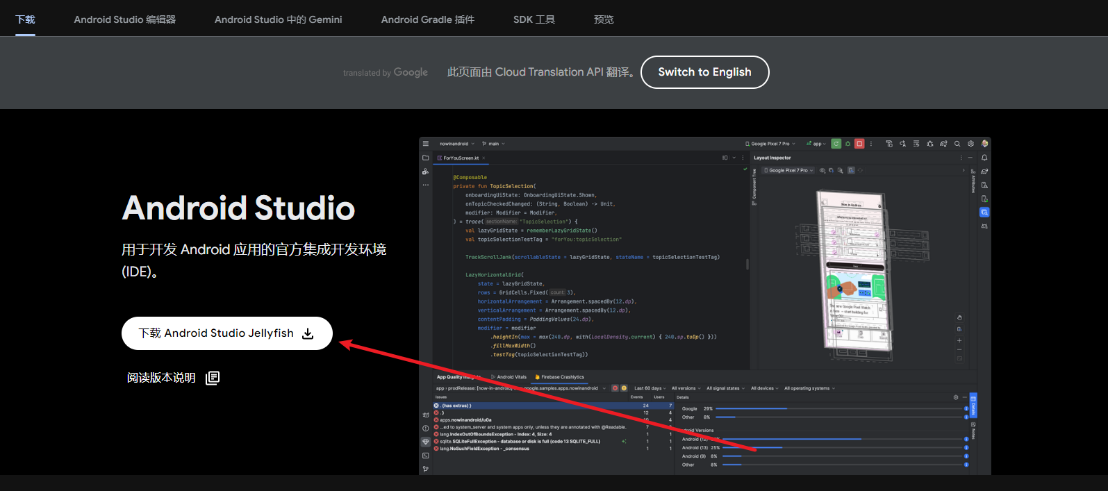 image-20240615231559433