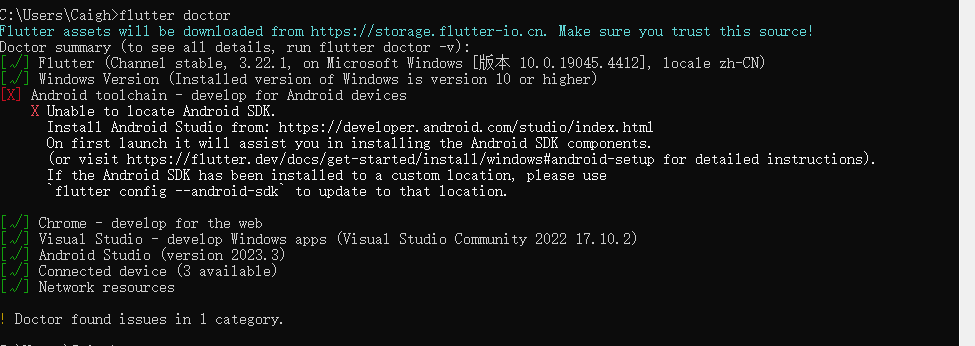 image-20240615233059138