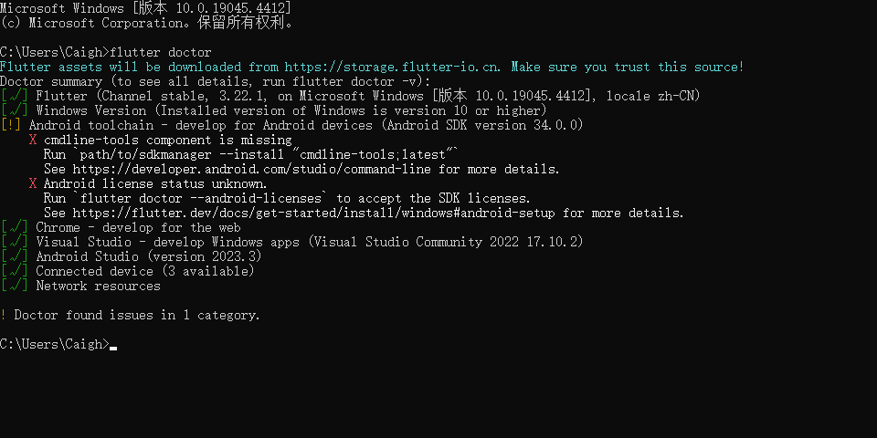 image-20240615233827368