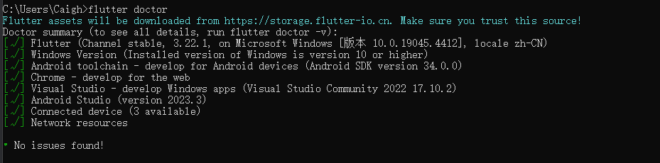 image-20240615234245090