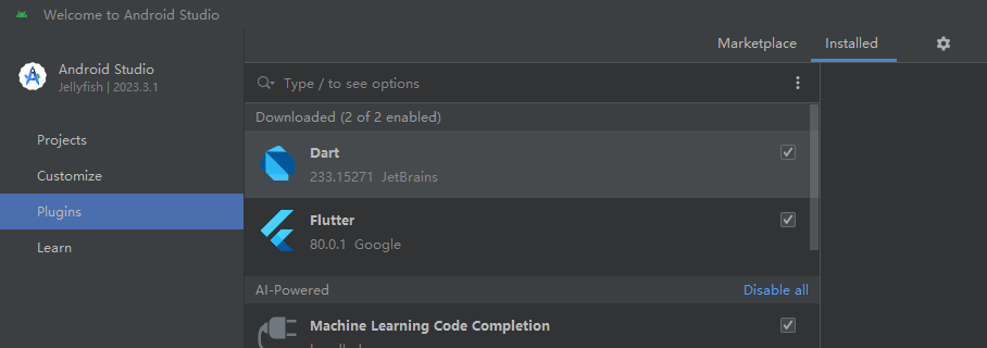 image-20240616132055410