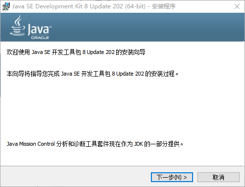 image-20240617215834370