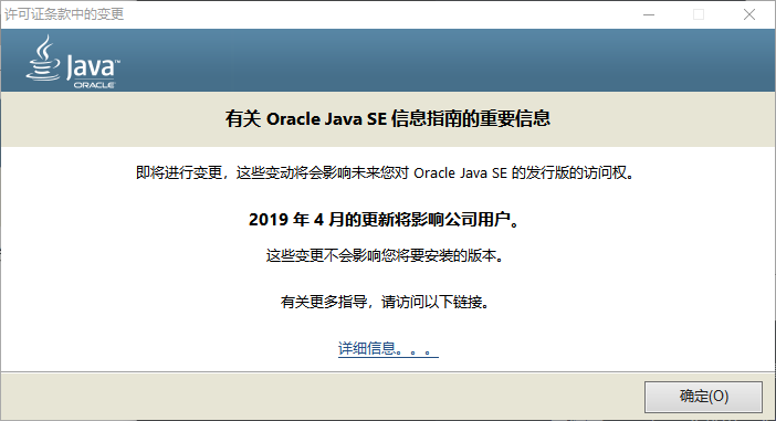 image-20240617220332528