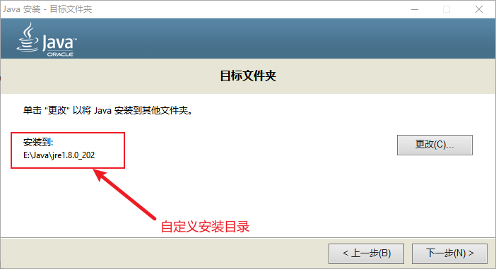 image-20240617220504998