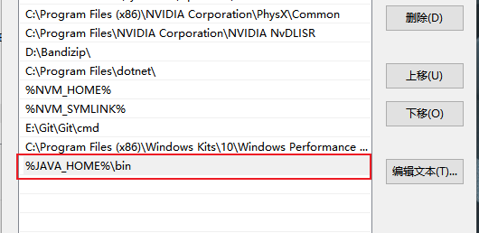 image-20240617221228400