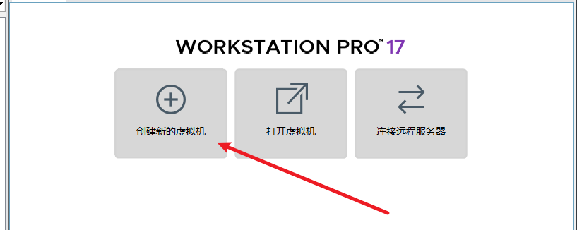 image-20240811115744589