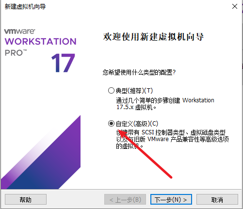 image-20240811115758082