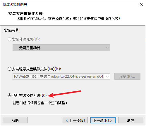 image-20240811115955829