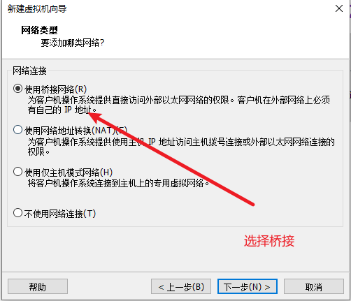 image-20240811120320210