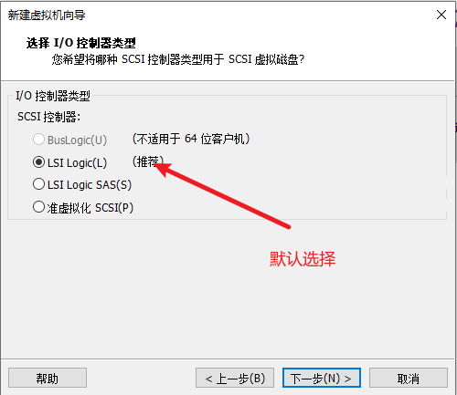 image-20240811120340443