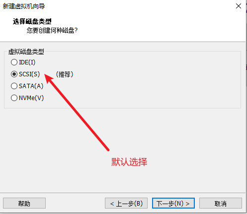 image-20240811120353485