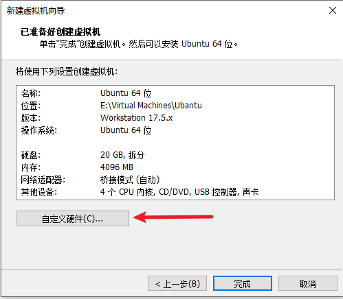 image-20240811120613337