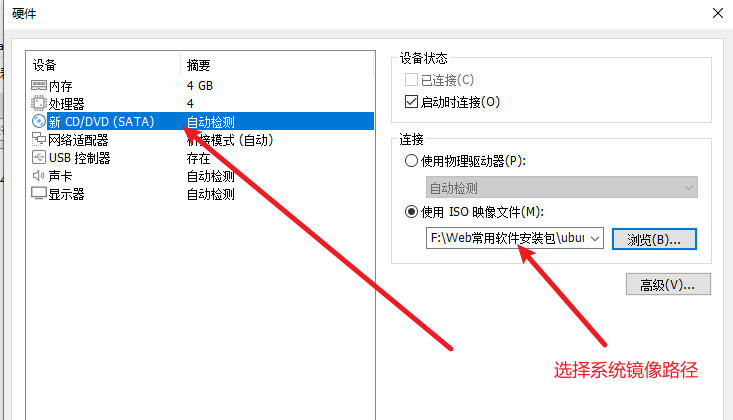 image-20240811120721802