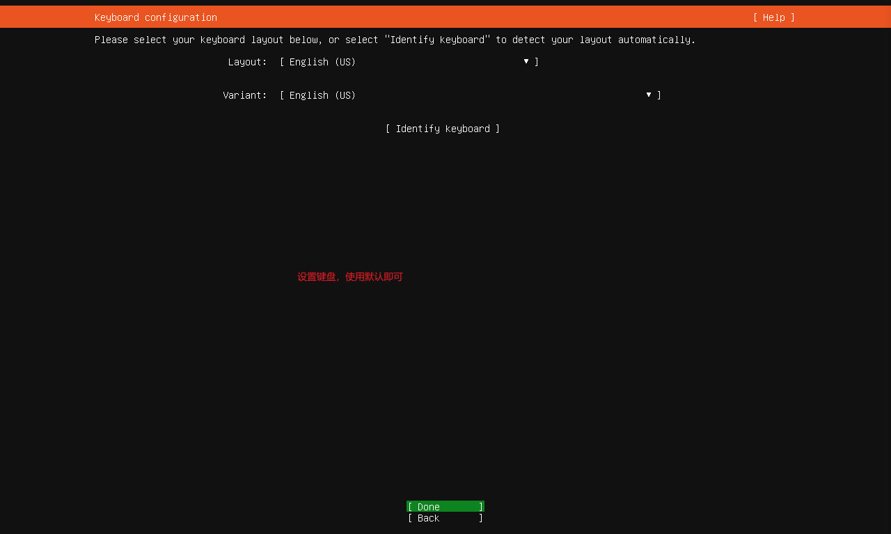 image-20240811145800727