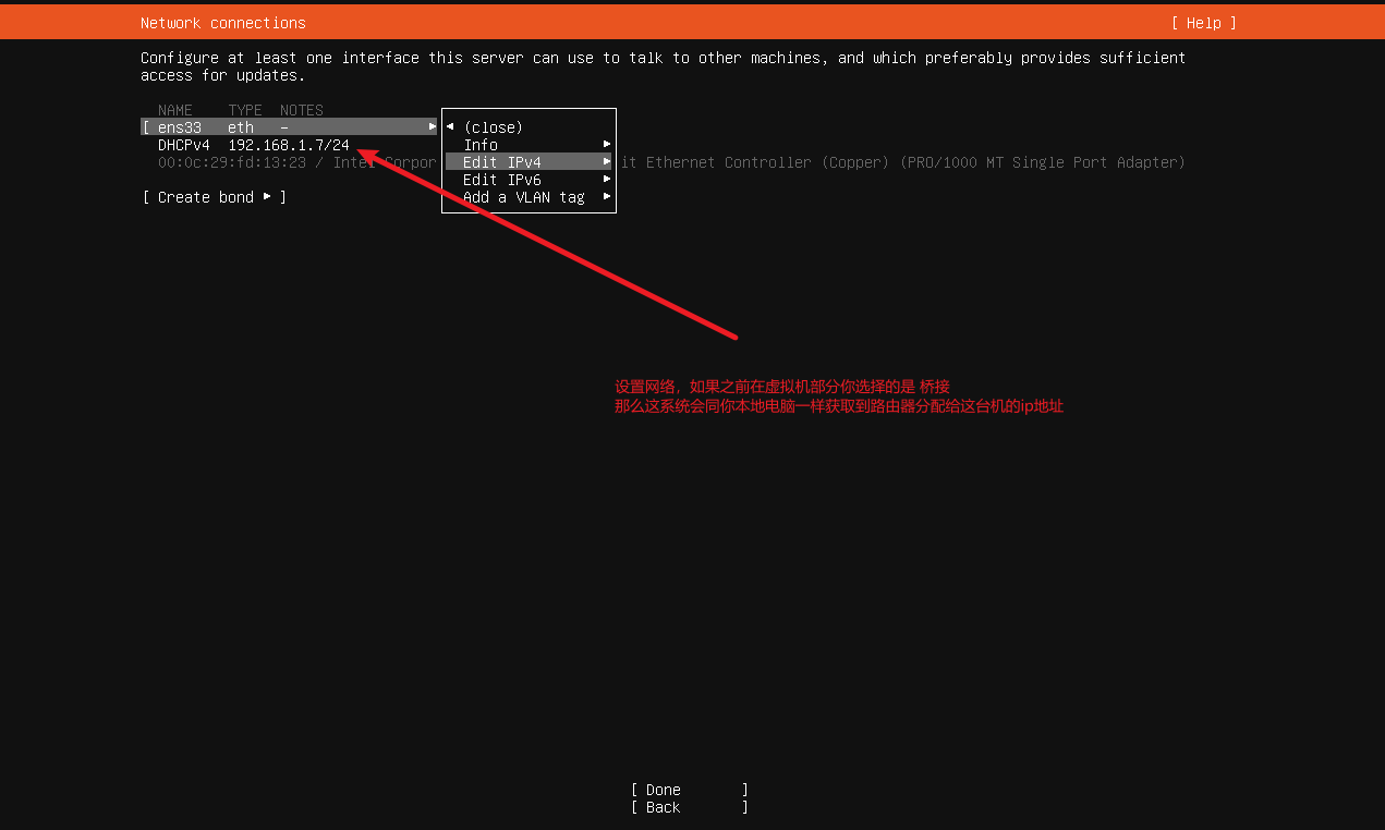 image-20240811150121804