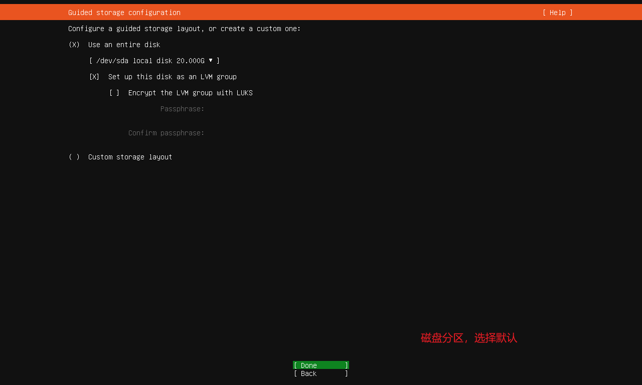 image-20240811150928547