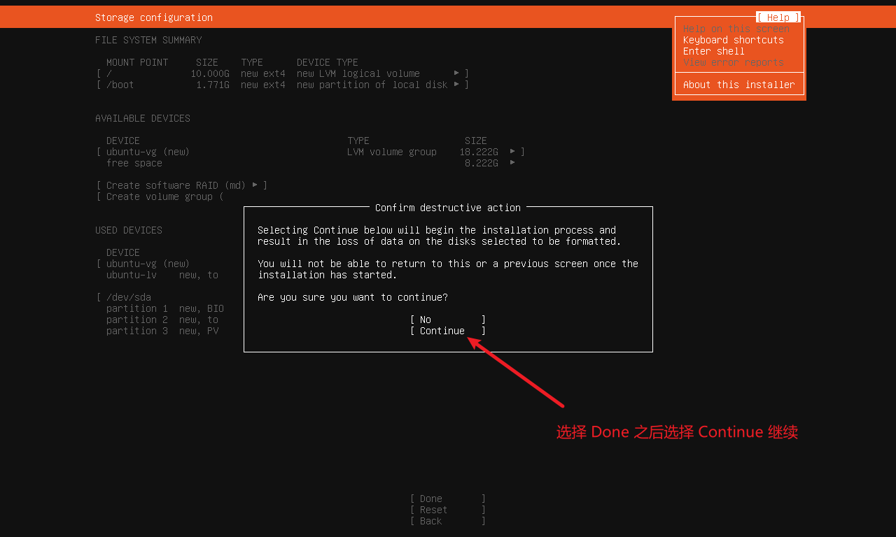 image-20240811151011403