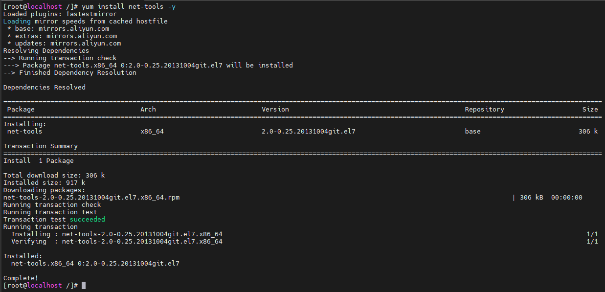 image-20240811212826307