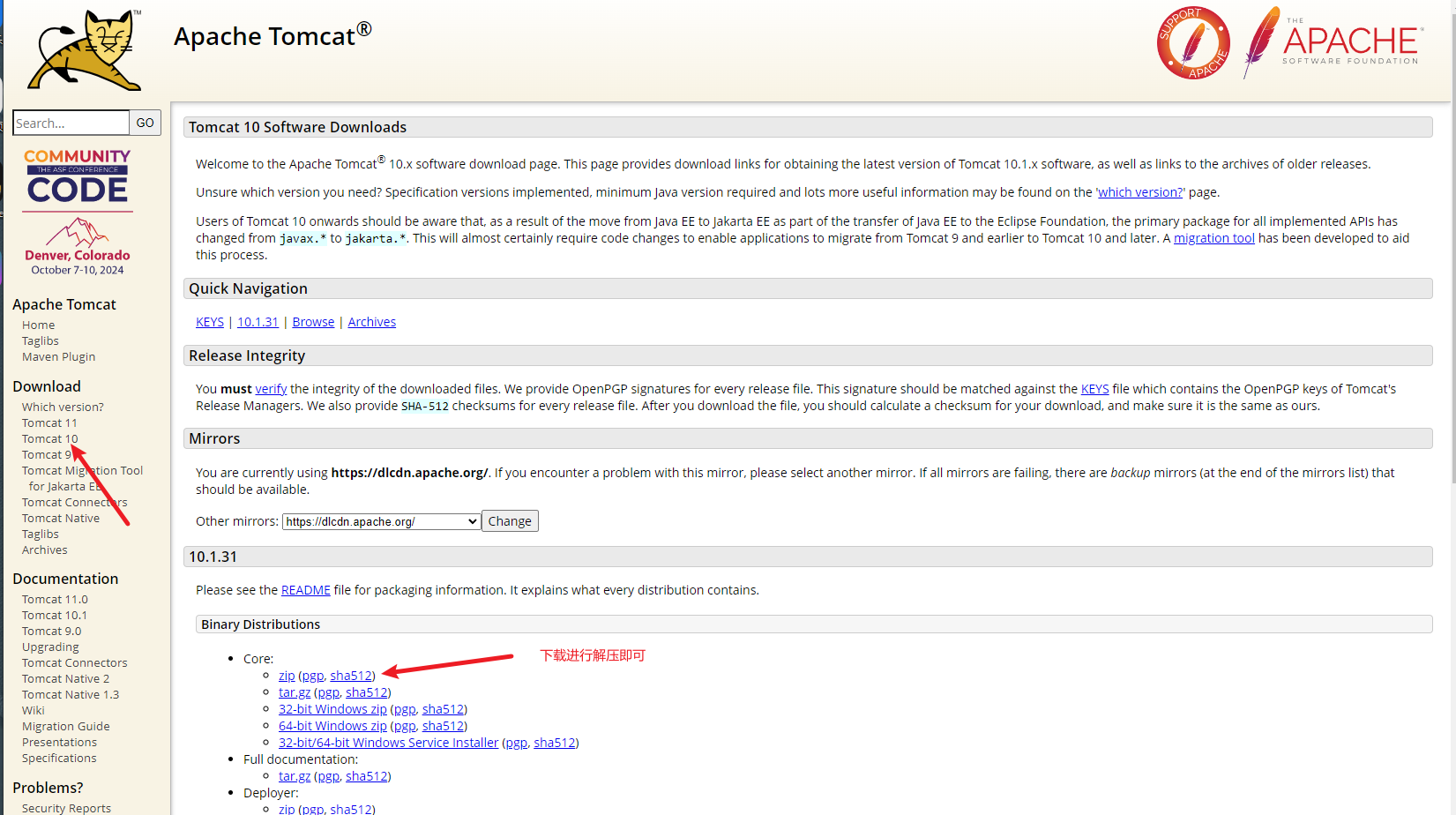 image-20241012192846466