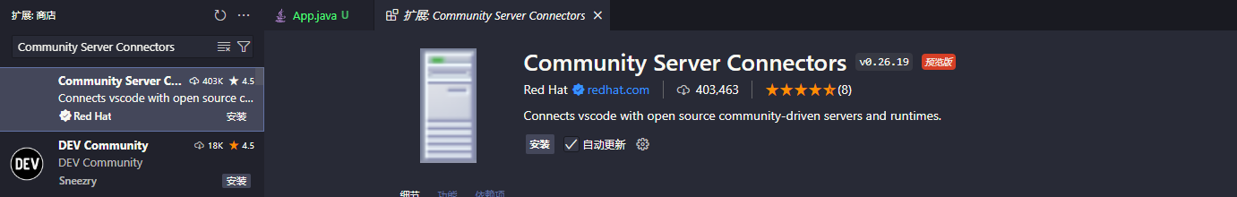 image-20241012194627634