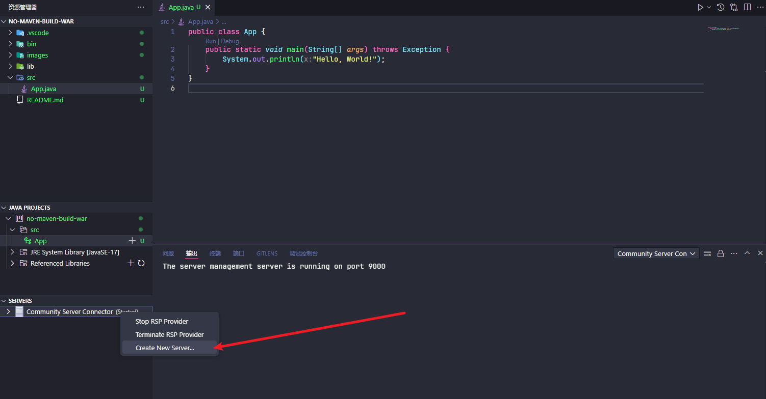 image-20241012194825440