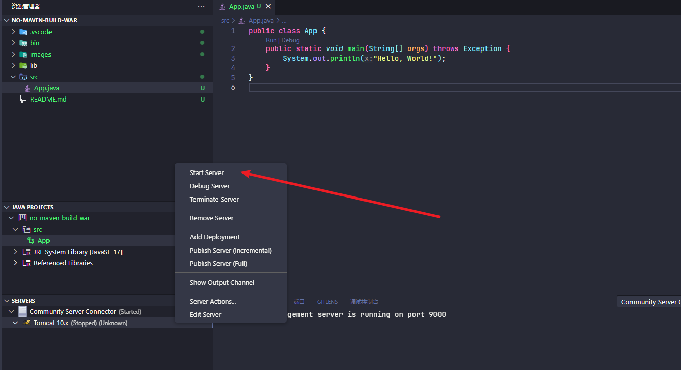 image-20241012195028417
