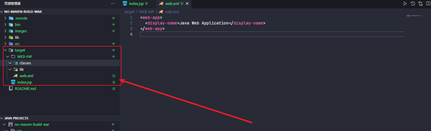 image-20241012201528545