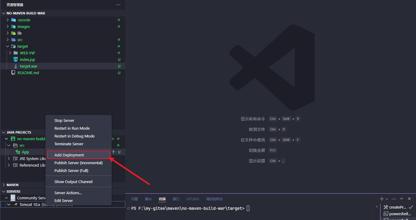 image-20241012204522514
