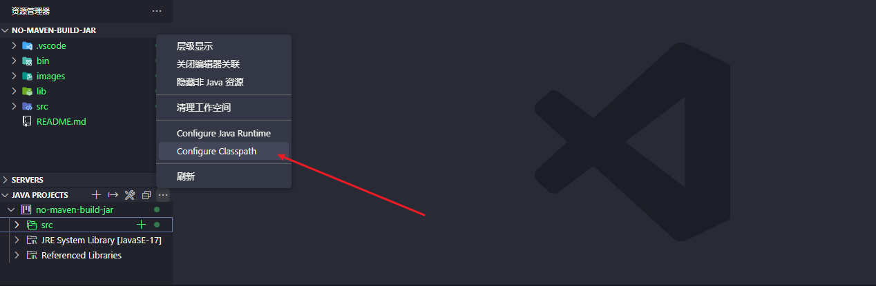 image-20241114215202425