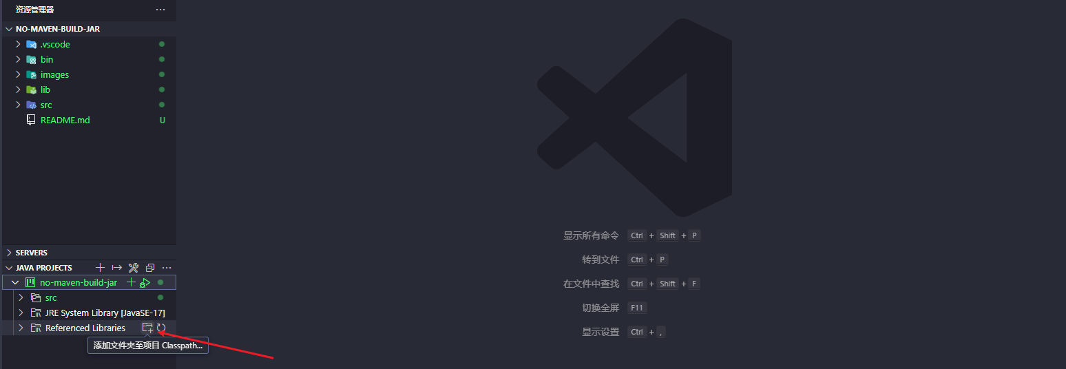 image-20241114215919581