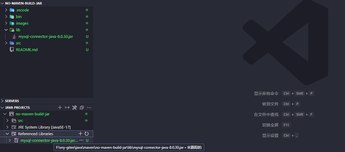 image-20241114220041767