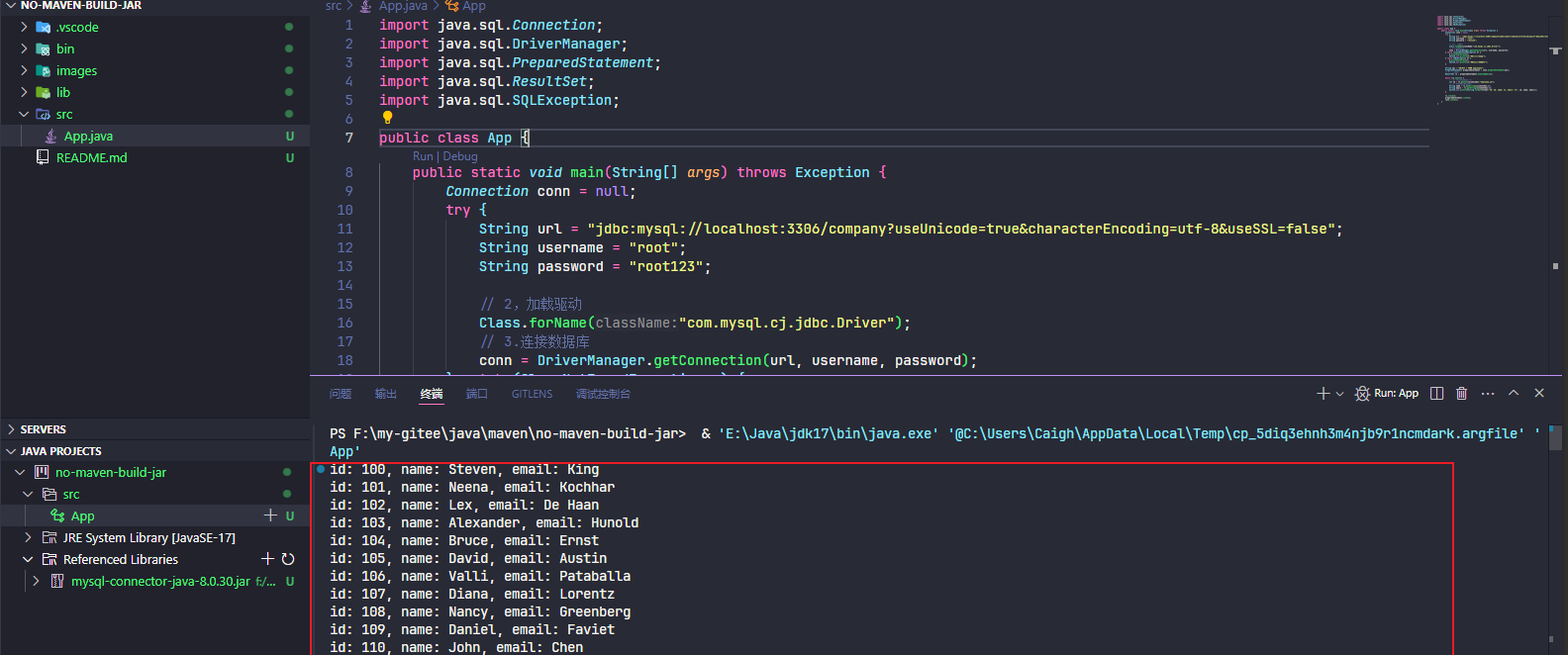 image-20241114220214614