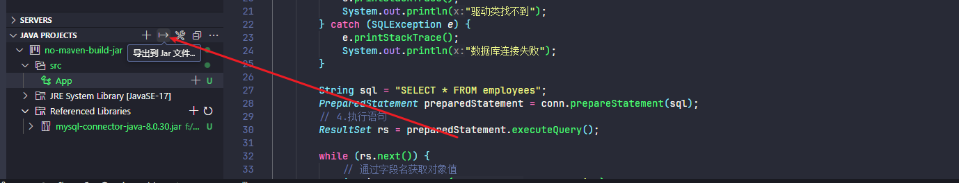 image-20241114220237918