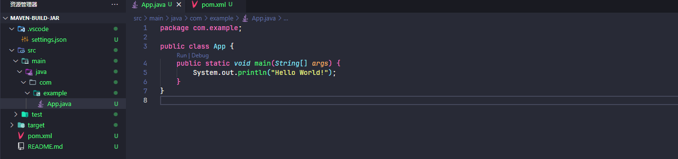 image-20241116185241681