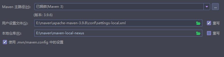 image-20241123205517564