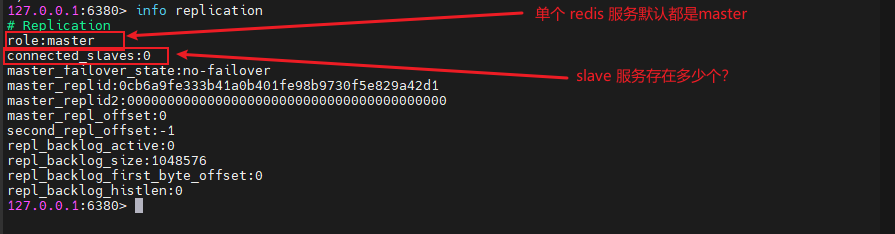 image-20250104185411091