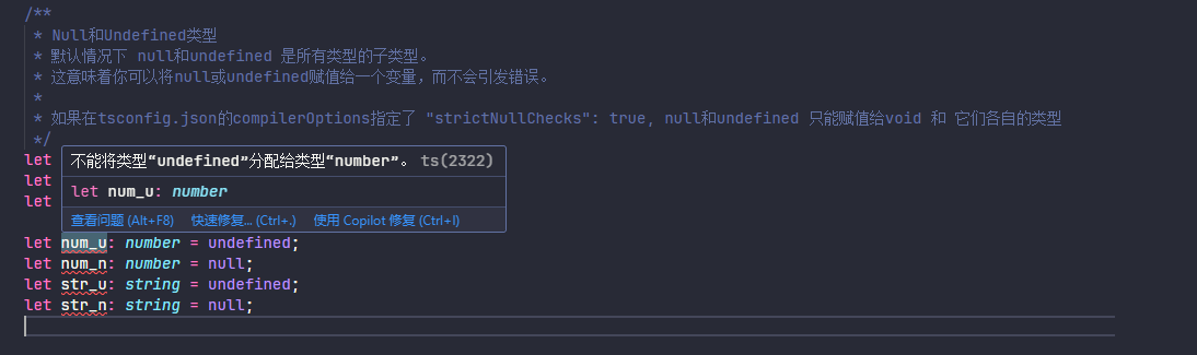 image-20250608131739707