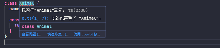 image-20250612211839910