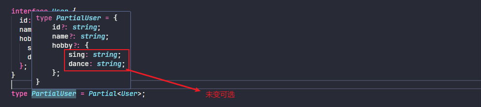 image-20250614123618148