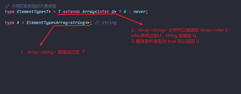image-20250615113539657
