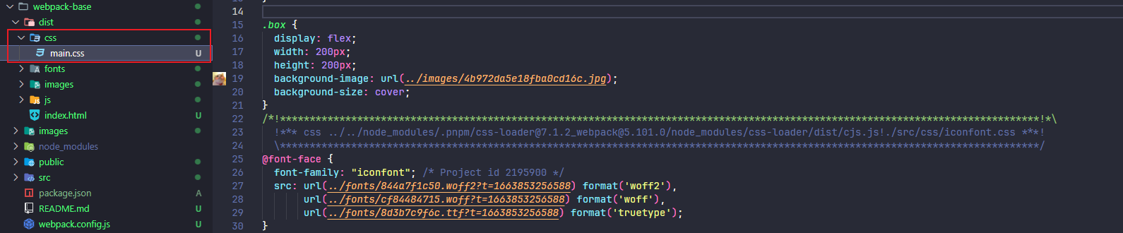 image-20250803122123329