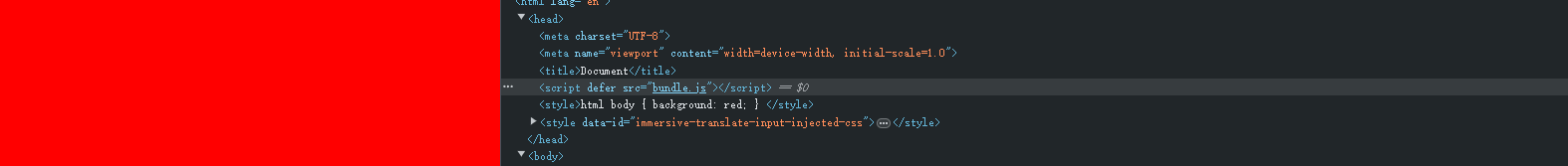 image-20250803144509248