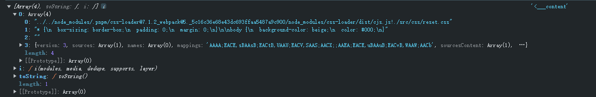 image-20250825212840233